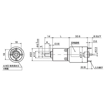 点击查看大图 司电气工程TG-47E-FU-4.7-KA,24VTG-47 E-FU 型直流减速电机